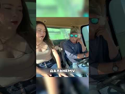 Узбечка удивила техасского фермера 😤💪🌾