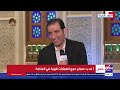 قصدت باب الرجاء إنشاد روحاني بصوت الشيخ جمال السيد حسين
