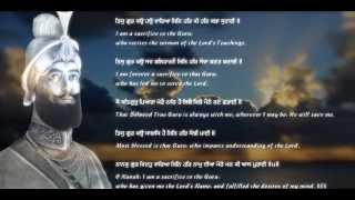 So satgur pyara mere naal hai, acoustic, recited by bhai harinder
singh, nirvair khalsa jatha uk contact info:
info@nirvairkhalsajatha.co.uk +44 (0) 7450 108...
