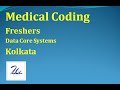 Medical coding  data core systems  freshers  job vacancy 2022  latest jobs  thatsupload 