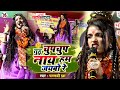        magahi song  pallavi jha superhit live stage show  tuhu chup chup 