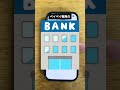 プロフィールはやばい#PayPay #ライフハック