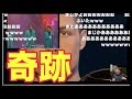 【クリロナ引いた!!】神回【ウイイレ2016 】「100%クリロナを引く方法!?」myClub日本一目指すゲーム実況!!!pro evolution soccer
