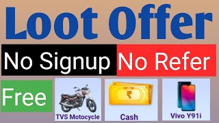 Loot Offer - 1 | Spin and Win Free Paytm Cash , Bike & Mobile Phone || Update World ||
