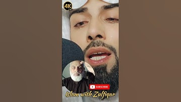 #qurantilawat #قران_كريم  # ارح سمك #ارح قلبك #تلاوة عطرة #islamwithzulfiqar