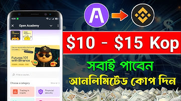 New Limited Airdrop | New Airdrop Instant Withdraw 