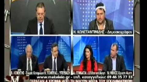 23 04 2014 Ο Πρόεδρος του Κινήματος ΥΠΕΡΒΑΣΗ  Κυριάκος Τόμπρας για Καραμανλή