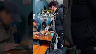 반여동 대가호 영상