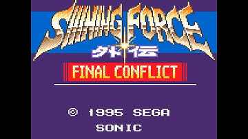 GG Shining Force Gaiden: Final Conflict