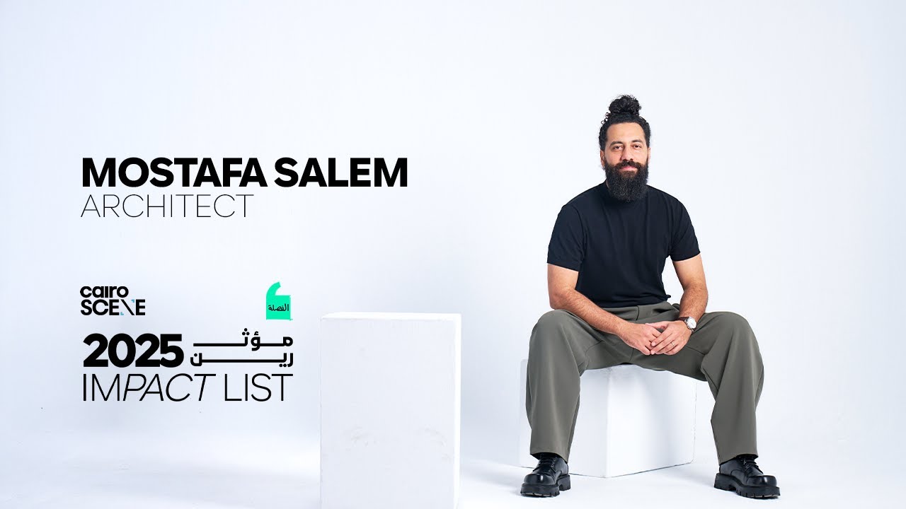 IMPACT LIST 2025 ft. Mostafa Salem
