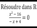 Équation avec un quotient - 2nde