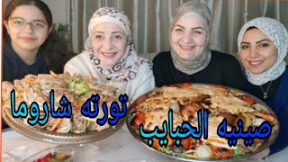 تجربه أنس الدمشقي ورأينا بمنتهي الصراحه من غير مجامله 💪