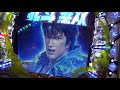 Japan dreams of jackpot with legal casinos - YouTube