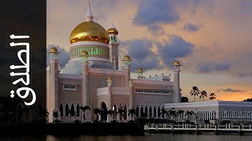 سورة الطلاق خالد المهنا   Surah At Talaaq Khalid Almohana