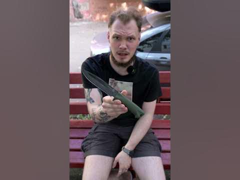 ПОЧТИ ХОЛОДНОЕ ОРУЖИЕ! #нож #складнойнож #ножиков - YouTube