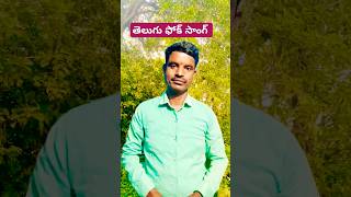 Sukkalalla Ennela Short Song Short Video