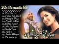 Romantic Golden Hits || Fellings Of Love Songs Jukebox || Nostalgic Acoustic || Mp3 Song