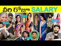 Bigg boss 4 telugu Contestants Remuneration List , remuneration for biggboss contestants Telangana99