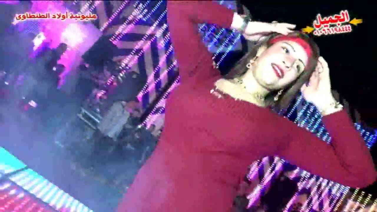 اخطر فرح شعبي في ترعه البطيخ مليونيه اولاد الطنطاوي شركه الجميل لتنظيم الحفلات 01066198444