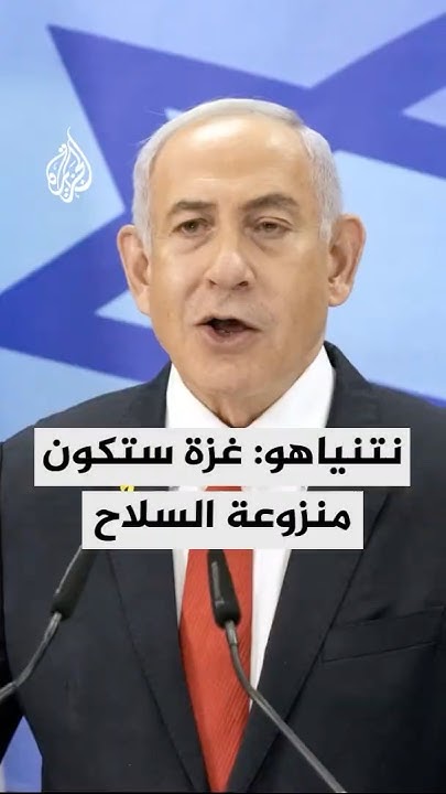 :             
 - نشر قبل 19 دقيقة