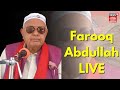 Chadoora  nc president dr farooq abdullah live  news18 jklh