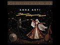 ANNA ASTI Звенит январская вьюга Lezginka