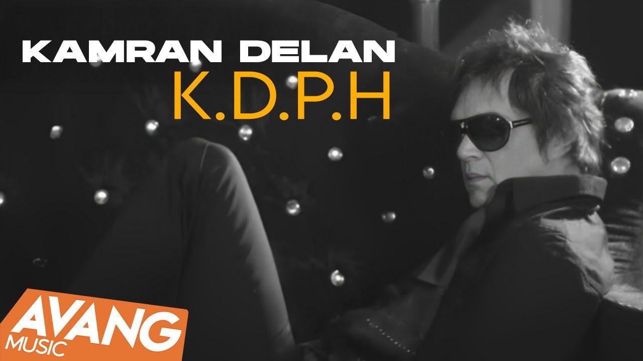 Kamran Delan - K.D.P.H (Greatest Hits) OFFICIAL VIDEO | کامران دلان - برترین آهنگ‌ها