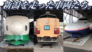 【思い出の車両】新津鉄道資料館に行ってきた。