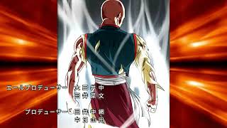 Ai Gave Tien His Own Show