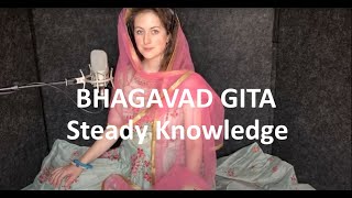 Bhagavad Gita | One of Steady Knowledge