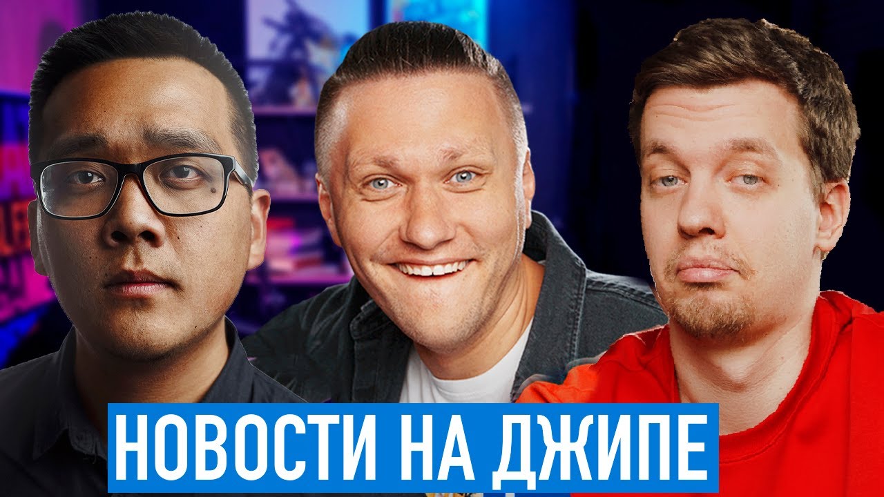 Виталий киев канал