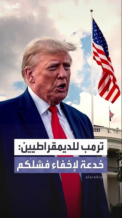 :    --    
 - نشر قبل 14 دقيقة