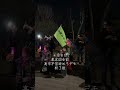 #高市早苗辞めろデモ #東京国会前 #4月8日