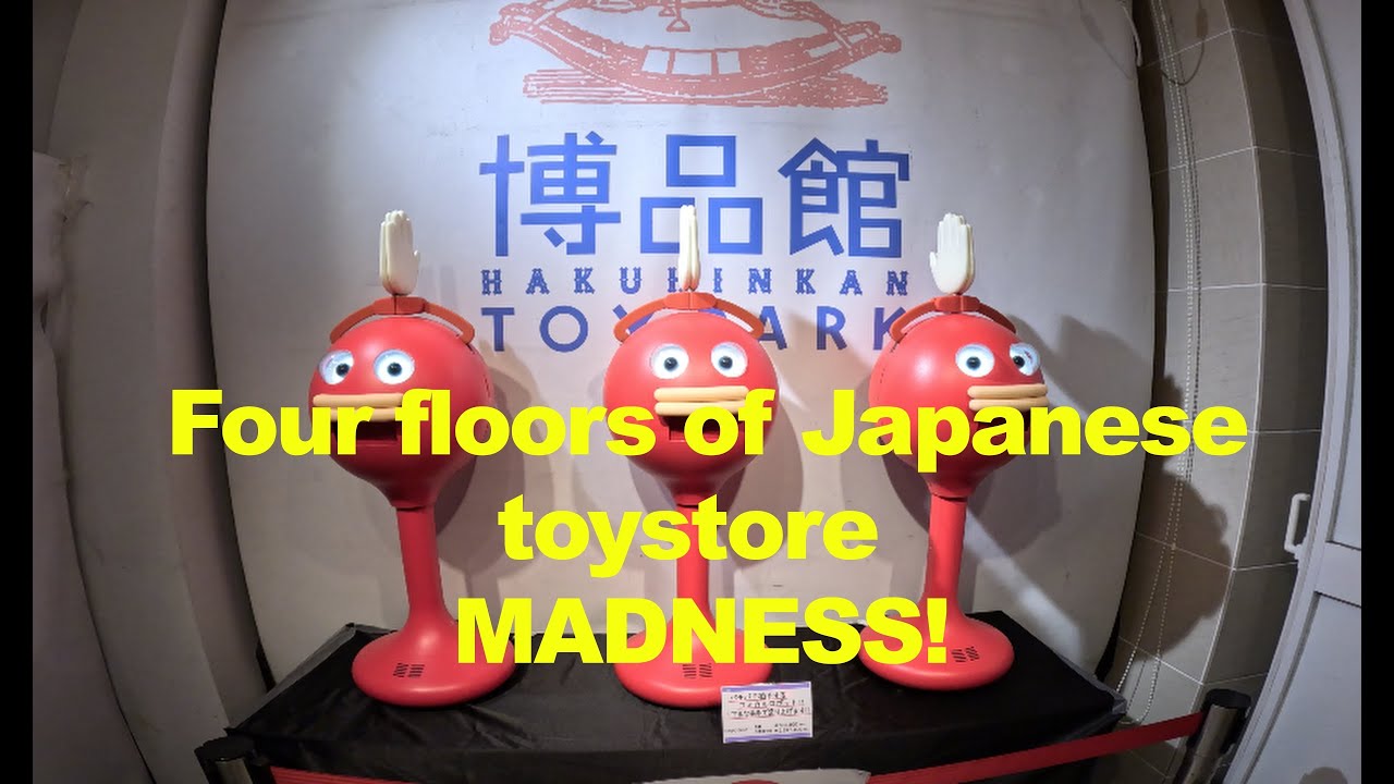 Tour of Hakuhinkan Toy Park in Ginza, Tokyo, Japan