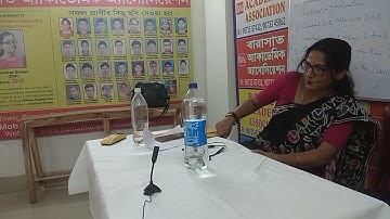 Misc Service -2019 Mock Interview class