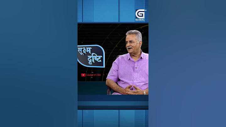 नेपालका दल सिद्धान्त भन्दा व्यक्ति काे गुनगान गाउन थाले याे धेरै खतरनाक छ #shorts
