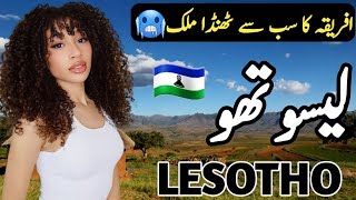 Travel to Lesotho by Clock Work | History Documentary about Lesotho | Facts about Lesotho