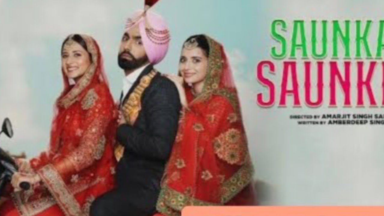 SAUNKAN SAUNKNE –New Punjabi Movie | Latest Punjabi Movies | Punjabi Movies 2022 Full movie