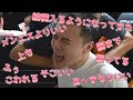 ネジさんに奥まで入れられて気持ちよくなる加藤純一【2024/08/29】