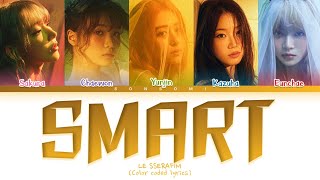 Le sserafim 'Smart' Lyrics (르세라핌 'Smart' 가사) (Color coded lyrics)