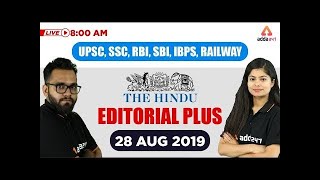 The Hindu Analysis | 28 August 2019 | Hindu Editorial for UPSC, SSC, BANK
