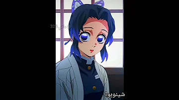 اسفة مجددا Anime رينغوكو انمي هيناتا كيميتسو اوتاكو ايتاش ون بيس اكسبلور انمي اوتاكو 
