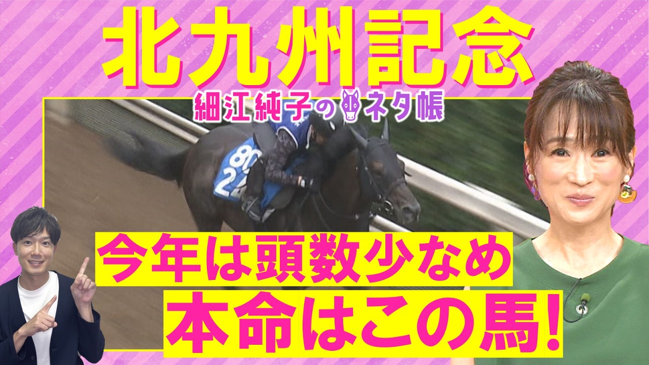 関連動画1