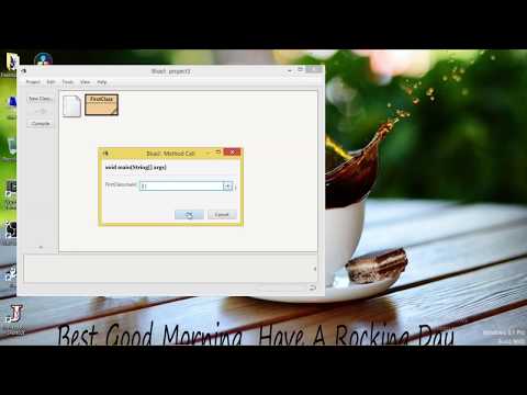 Creating Java program from scratch a beginning videoOne