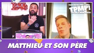 Matthieu Delormeau revient sur son rapport avec son père: 