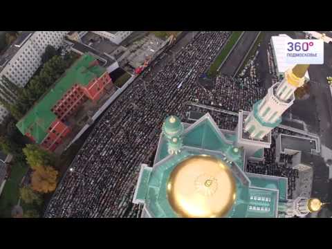 140 тысяч мусульман отпраздновали Курбан-байрам в Москве