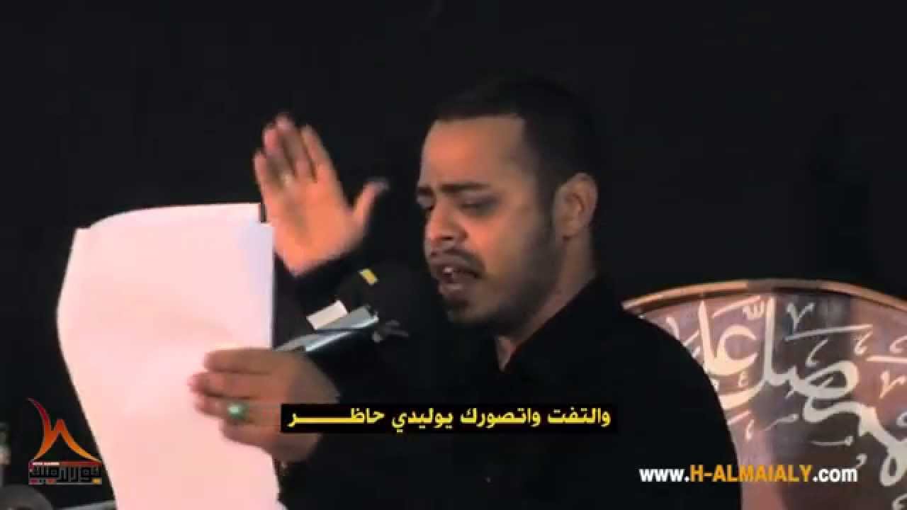 راح اموت - الرادود حيدر البياتي