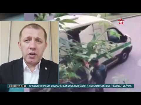 В Красноярске в упор расстреляли и ограбили инкассаторов