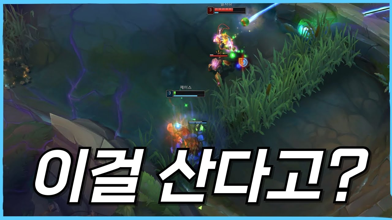 여전히 알 수 없는 솔랭 근황