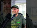Terrorists Declared: How to Respond to Aggression? #shorts